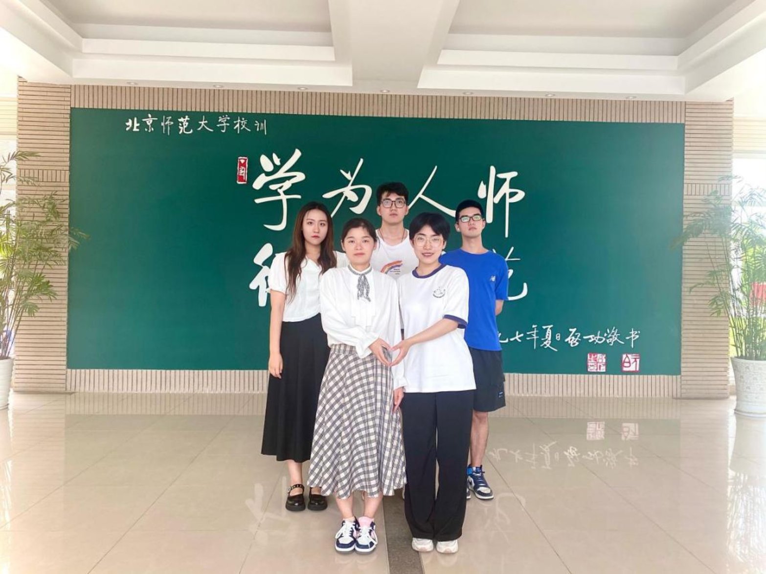 必威西汉姆联官网